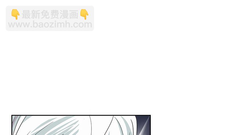 《都市极品仙医》第179话 狗眼看人低 第47页