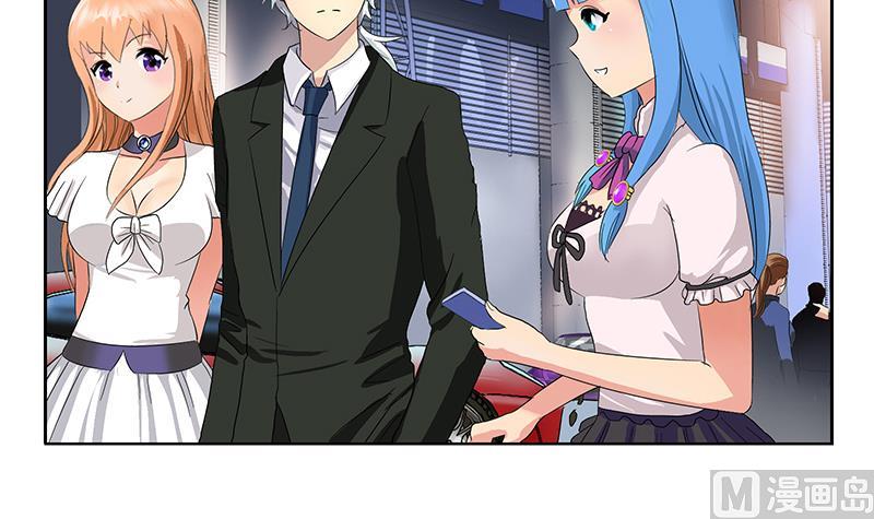 《都市极品仙医》第179话 狗眼看人低 第9页