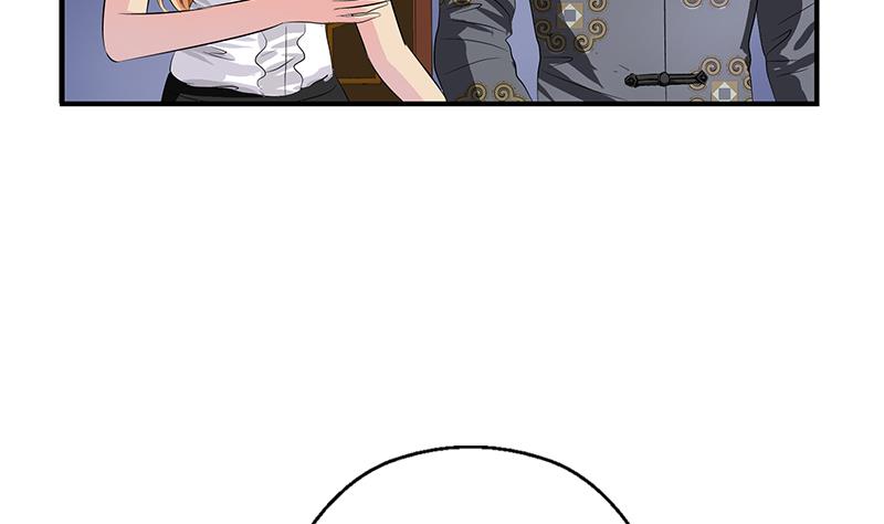 《都市极品仙医》第181话 挑衅 第29页