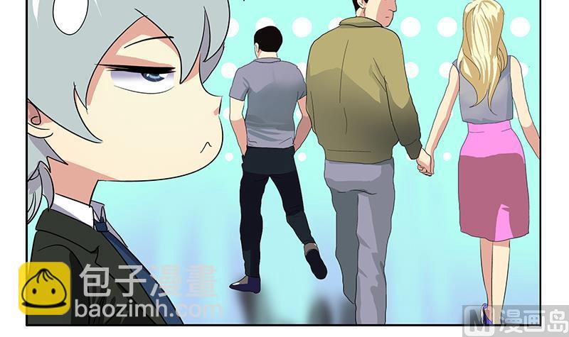 《都市极品仙医》第184话 有恃无恐 第18页