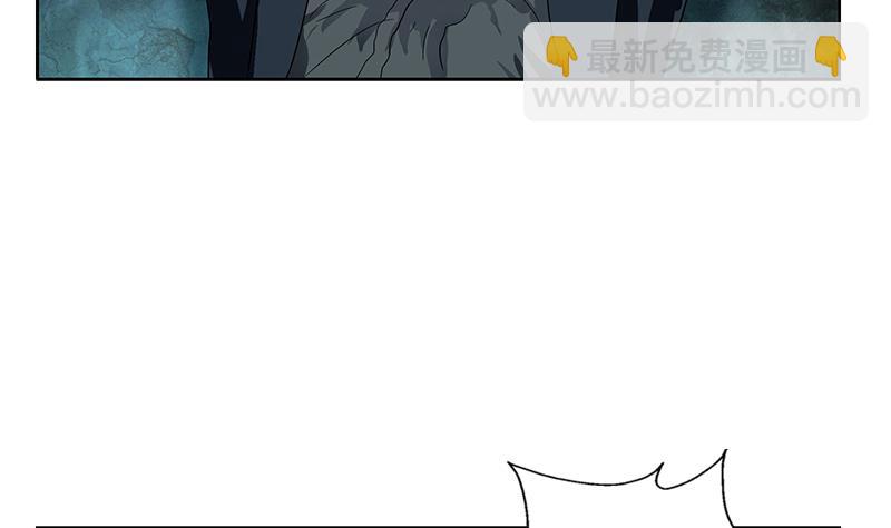 《都市极品仙医》第184话 有恃无恐 第35页