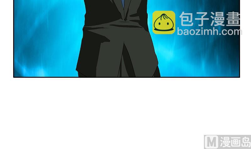 《都市极品仙医》第183话 不想滚就留下来 第36页