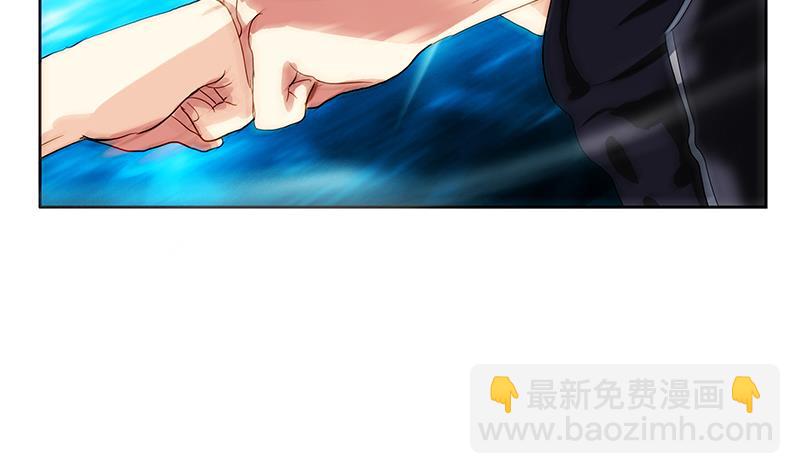 《都市极品仙医》第182话 嚣张的倭国人 第16页