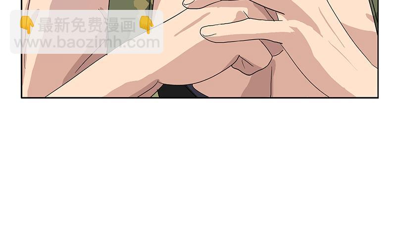 《都市极品仙医》第182话 嚣张的倭国人 第34页