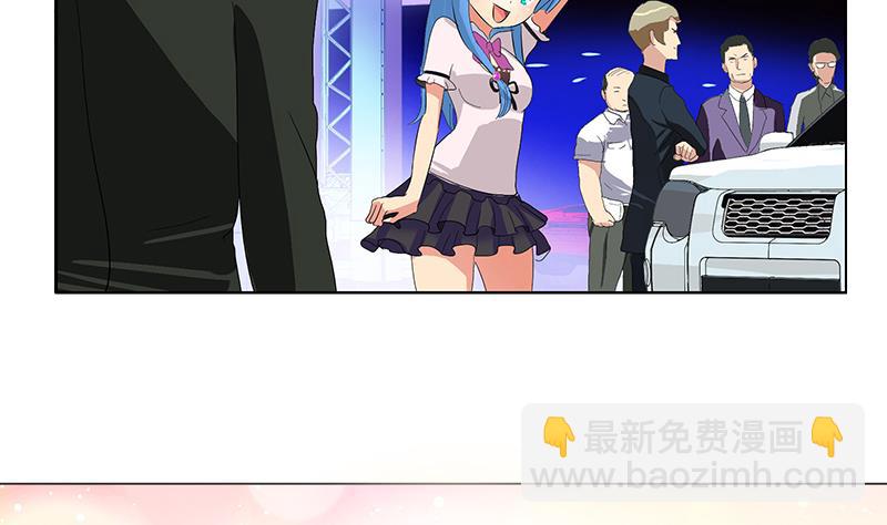 《都市极品仙医》第182话 嚣张的倭国人 第46页