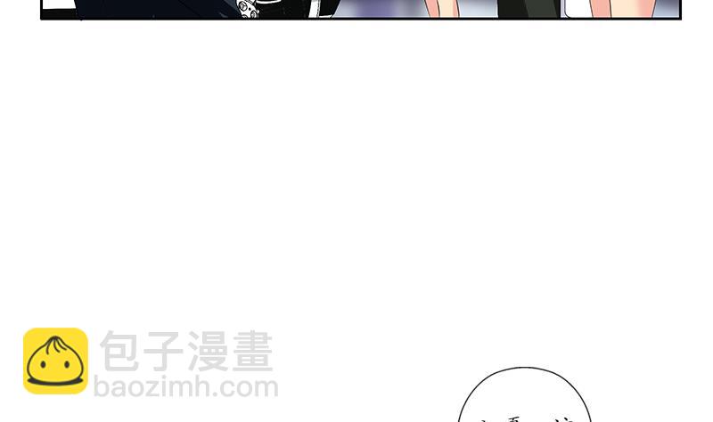 《都市极品仙医》第182话 嚣张的倭国人 第50页