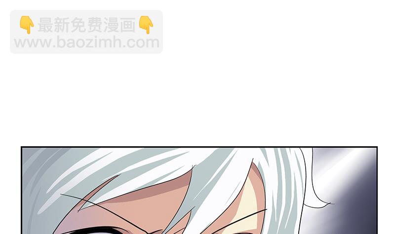 《都市极品仙医》第185话 寄生魂 第25页