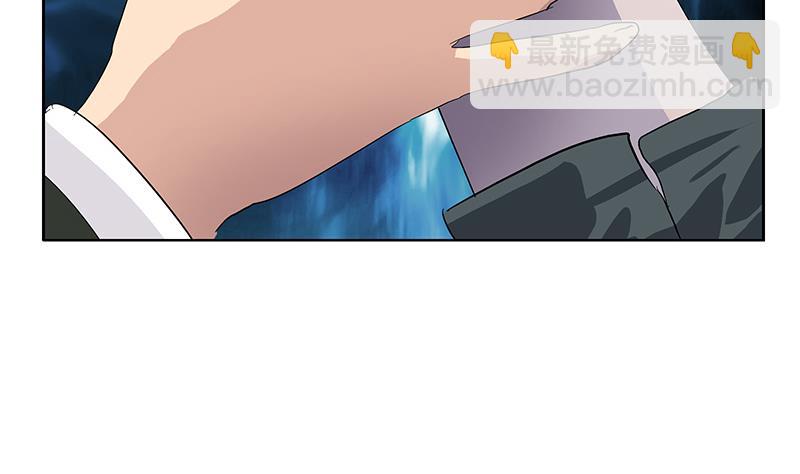 《都市极品仙医》第185话 寄生魂 第29页