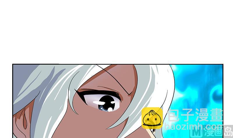 《都市极品仙医》第185话 寄生魂 第30页