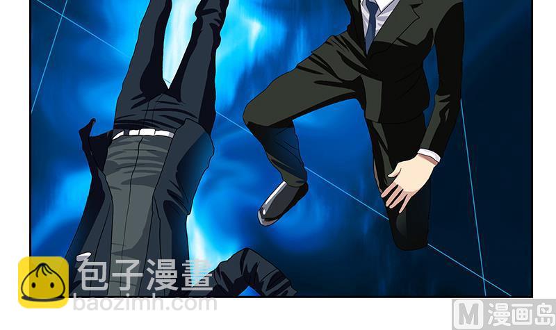 《都市极品仙医》第185话 寄生魂 第36页