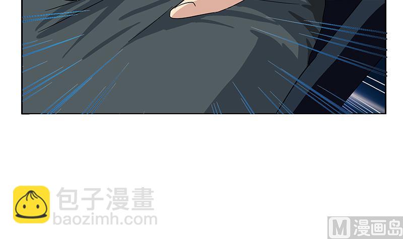 《都市极品仙医》第185话 寄生魂 第39页