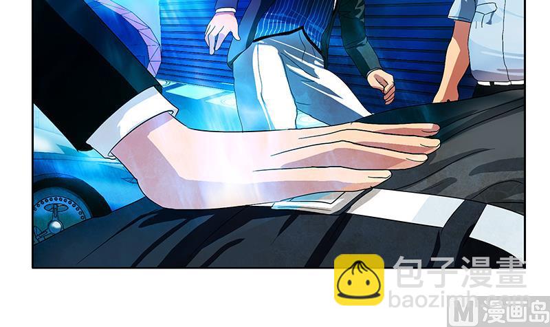 《都市极品仙医》第185话 寄生魂 第48页