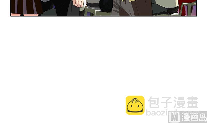 《都市极品仙医》第188话选择 第15页