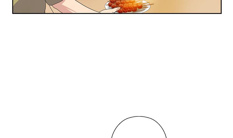 《都市极品仙医》第188话选择 第20页