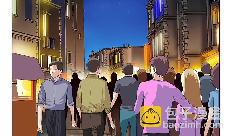 《都市极品仙医》第188话选择 第4页