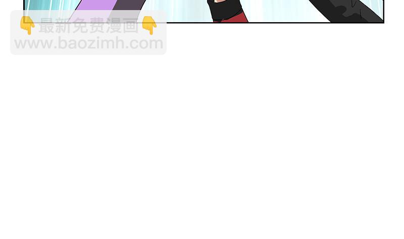 《都市极品仙医》第189话 兰兰求助 第20页