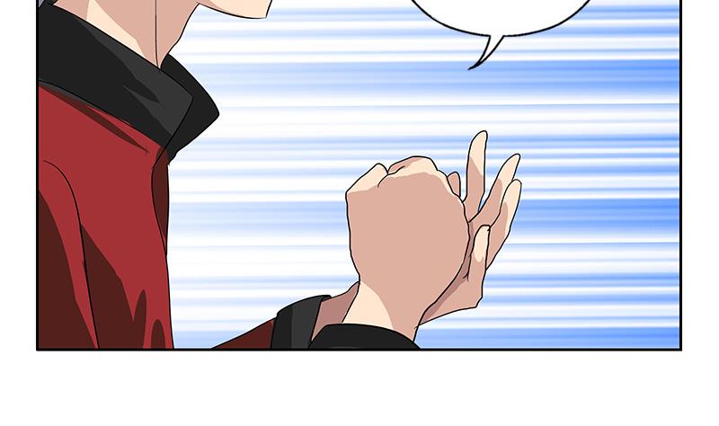 《都市极品仙医》第189话 兰兰求助 第41页