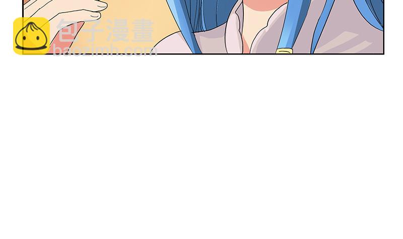 《都市极品仙医》第190话 离奇命案 第19页