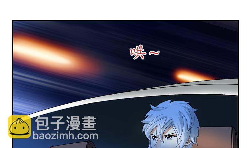 《都市极品仙医》第190话 离奇命案 第40页