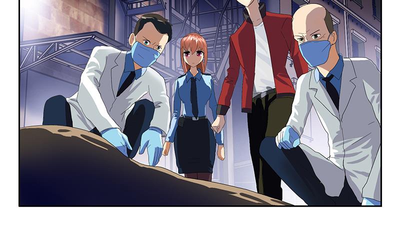 《都市极品仙医》第191话 陆宁的怀疑 第13页