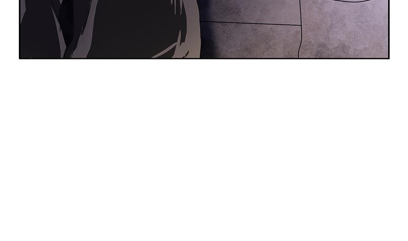 《都市极品仙医》第191话 陆宁的怀疑 第16页