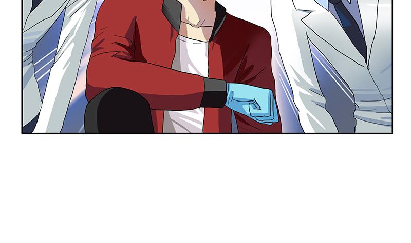《都市极品仙医》第191话 陆宁的怀疑 第38页