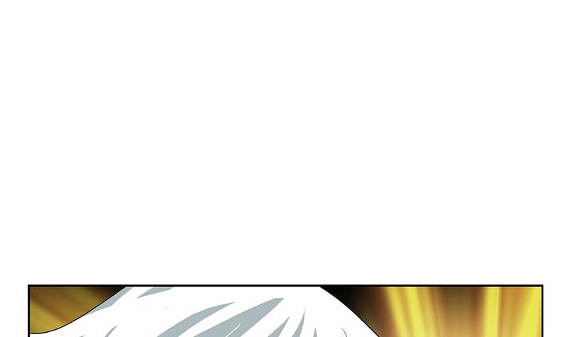 《都市极品仙医》第191话 陆宁的怀疑 第43页