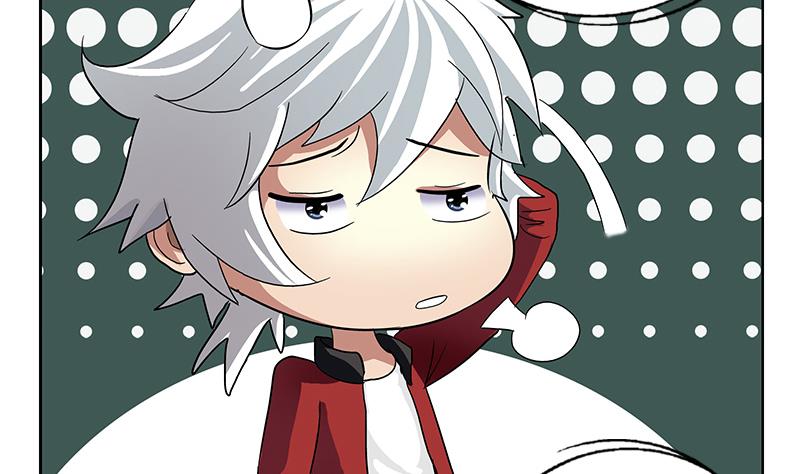 《都市极品仙医》第194话 暗夜魅影 第11页