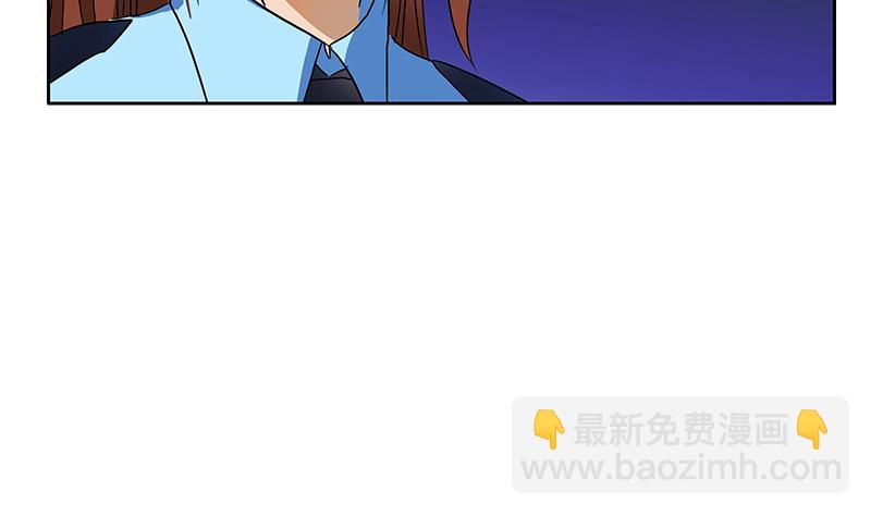 《都市极品仙医》第194话 暗夜魅影 第19页