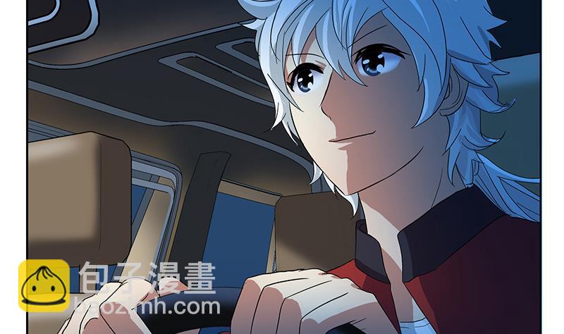 《都市极品仙医》第194话 暗夜魅影 第23页