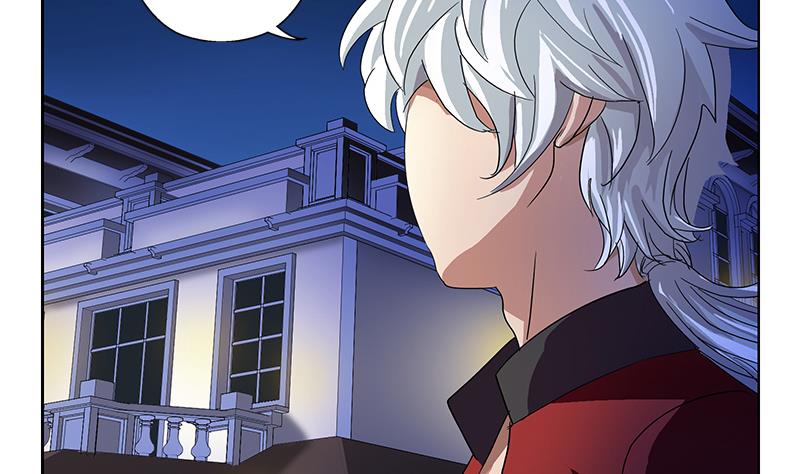 《都市极品仙医》第194话 暗夜魅影 第32页