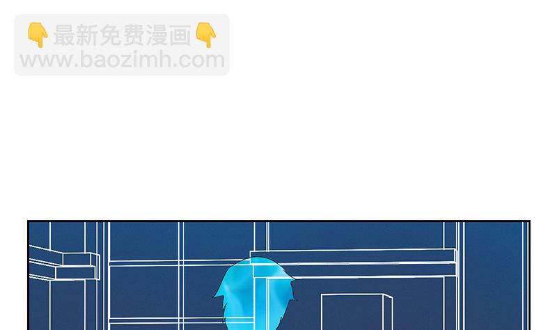 《都市极品仙医》第194话 暗夜魅影 第35页