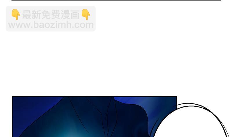 《都市极品仙医》第194话 暗夜魅影 第37页