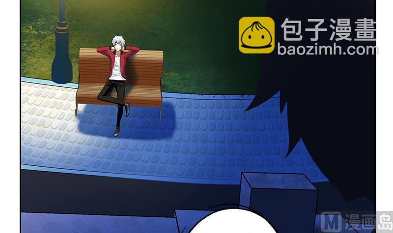 《都市极品仙医》第194话 暗夜魅影 第42页