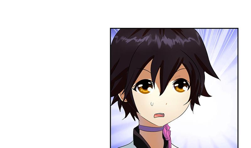 《都市极品仙医》第196话 交易 第8页