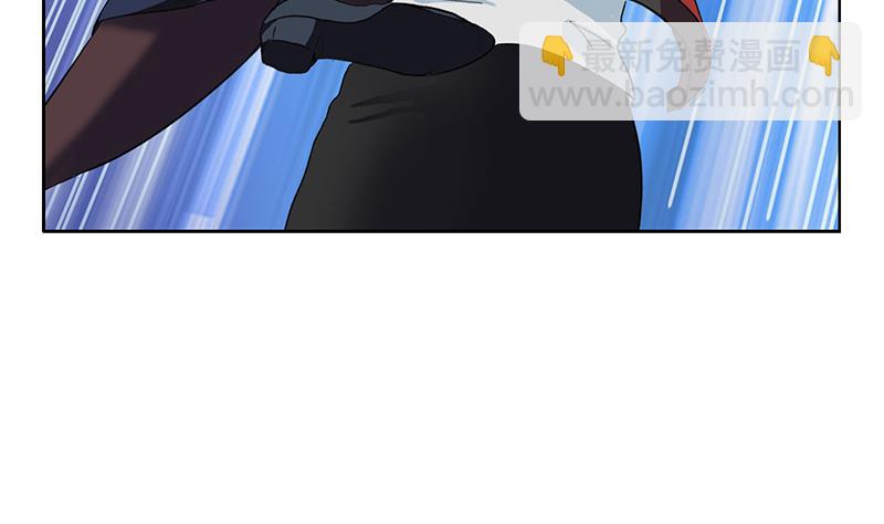 《都市极品仙医》第193话 心魔化形 第16页