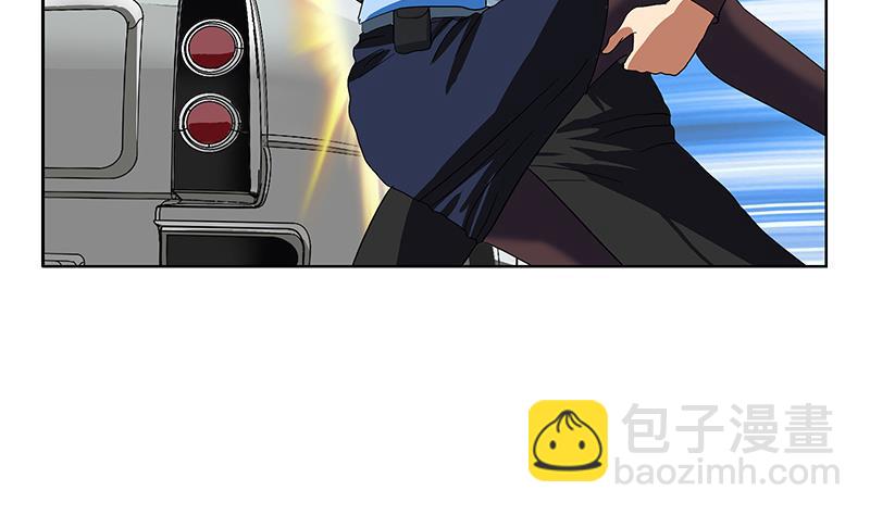 《都市极品仙医》第193话 心魔化形 第19页