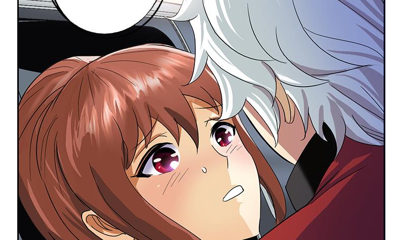 《都市极品仙医》第193话 心魔化形 第26页