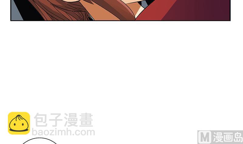 《都市极品仙医》第193话 心魔化形 第27页