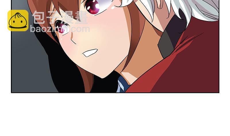 《都市极品仙医》第193话 心魔化形 第34页