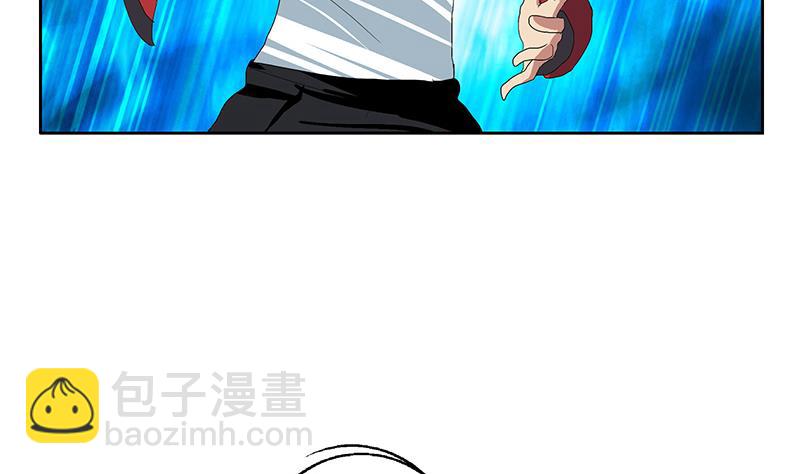 《都市极品仙医》第193话 心魔化形 第44页