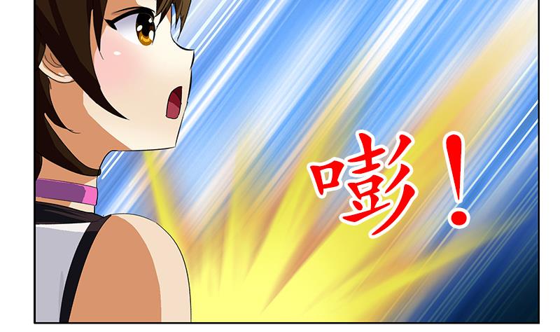 《都市极品仙医》第197话 理由 第34页