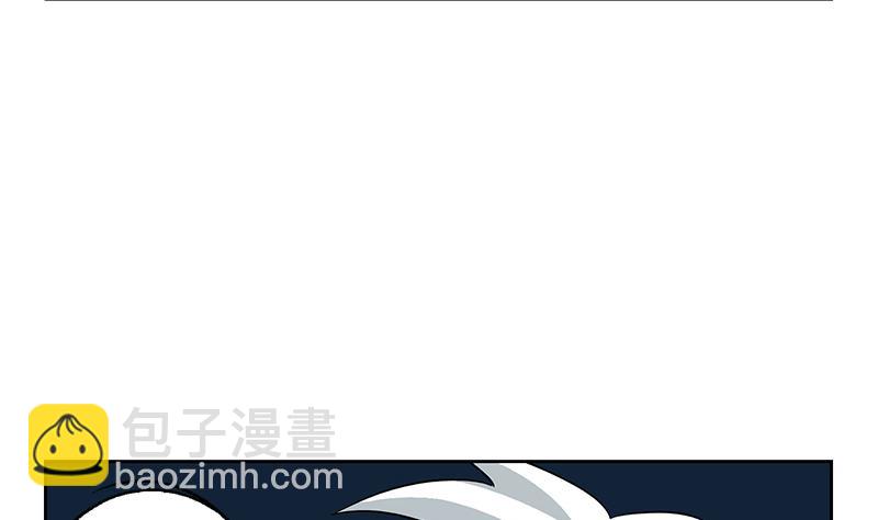 《都市极品仙医》第198话 午夜疗伤 第5页