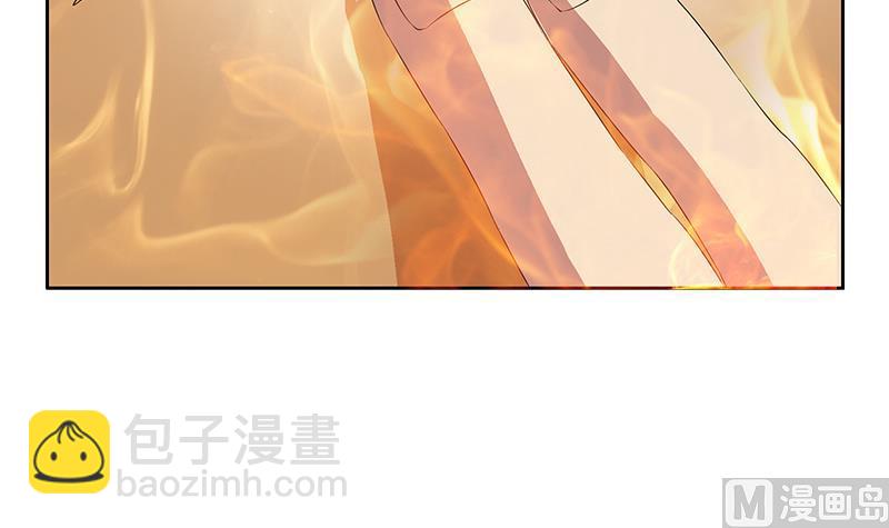 《都市极品仙医》第199话 意外的福利 第21页