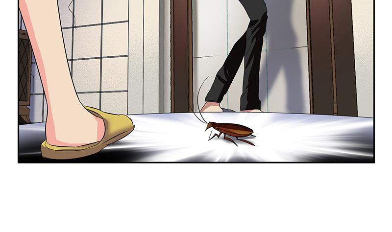 《都市极品仙医》第200话 出发省城 第20页