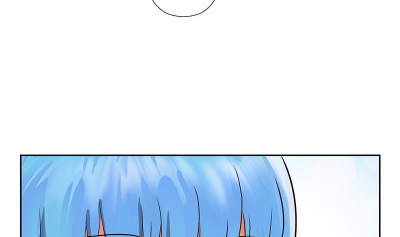 《都市极品仙医》第200话 出发省城 第5页