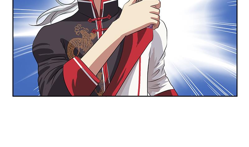 《都市极品仙医》第204话 先取弹壳 第50页