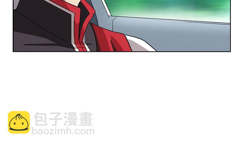 《都市极品仙医》第202话 戒备森严 第10页
