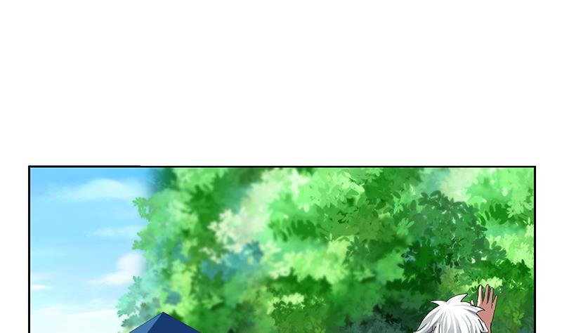 《都市极品仙医》第202话 戒备森严 第35页