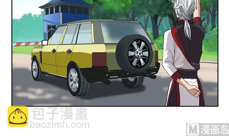 《都市极品仙医》第202话 戒备森严 第36页